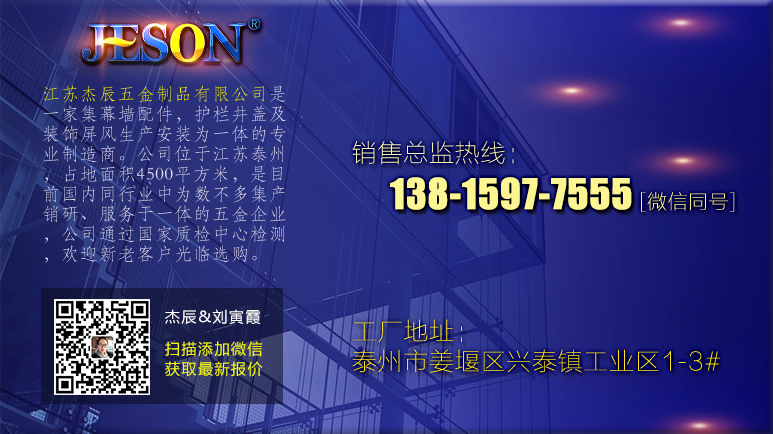 联络.jpg